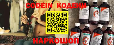 apvp Ливны