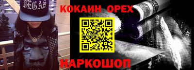 apvp Ливны