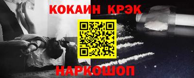 apvp Ливны