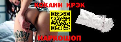 apvp Ливны