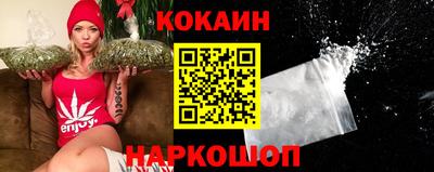 соль ск Ликино-Дулёво