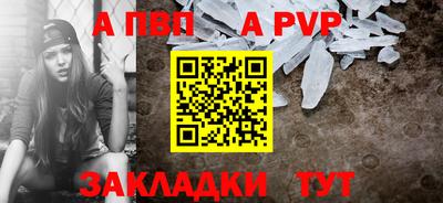 соль ск Ликино-Дулёво