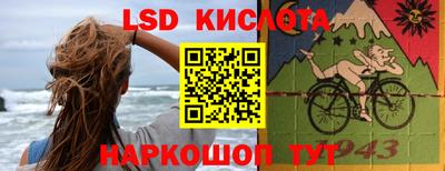 соль ск Ликино-Дулёво