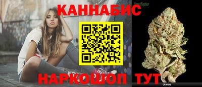 кокаин Лесосибирск