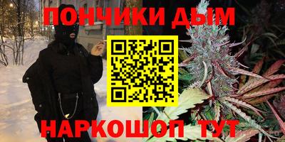 кокаин Лесосибирск