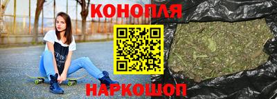 кокаин Лесосибирск
