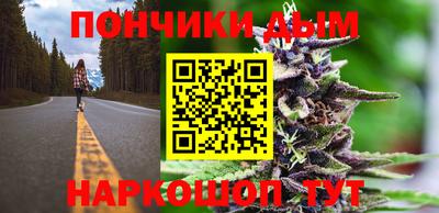 apvp Ливны