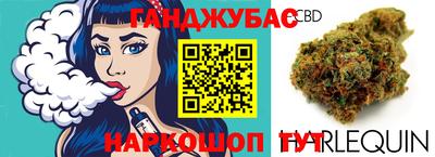 кокаин Лесосибирск