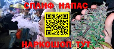 apvp Ливны