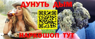 соль ск Ликино-Дулёво