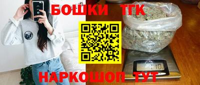apvp Ливны