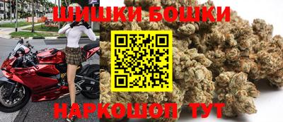 кокаин Лесосибирск