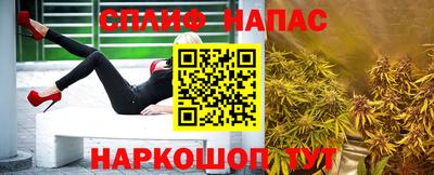 кокаин Лесосибирск