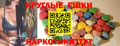 соль ск Ликино-Дулёво