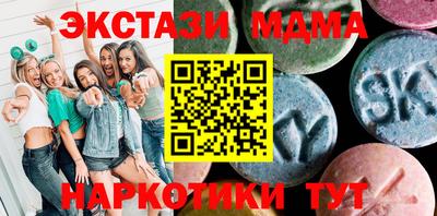 кокаин Лесосибирск