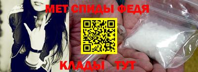 соль ск Ликино-Дулёво