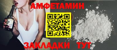 кокаин Лесосибирск