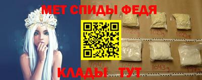 apvp Ливны