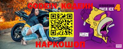 apvp Ливны