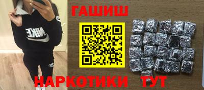 соль ск Ликино-Дулёво