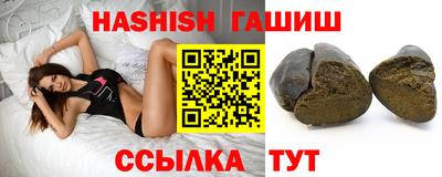 apvp Ливны
