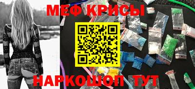 apvp Ливны