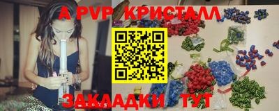 кокаин Лесосибирск
