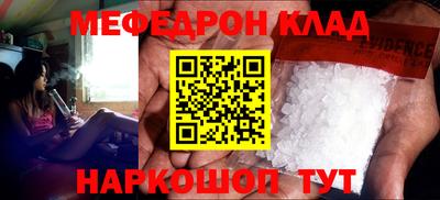 apvp Ливны