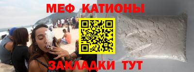 соль ск Ликино-Дулёво